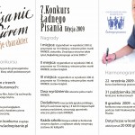 054C7A52d01_page2_image1