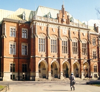 647 ROK AKADEMICKI NA UJ