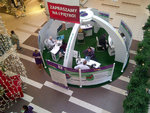 Tarnów-20131213-00298.jpg